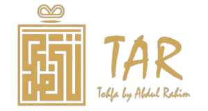 Tohfa By Abdul Rahim